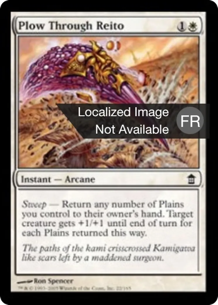 Traversée de Reito — Saviors of Kamigawa — Magic: The Gathering
