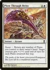 Product image for Plow Through Reito