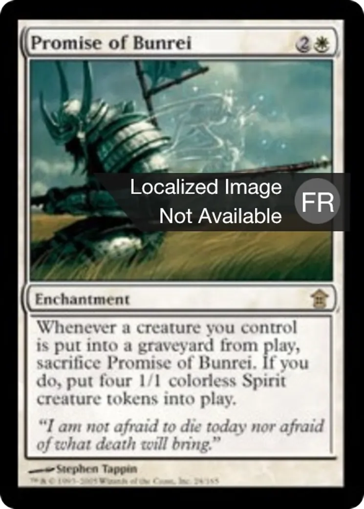 Promesse du bunrei — Saviors of Kamigawa — Magic: The Gathering