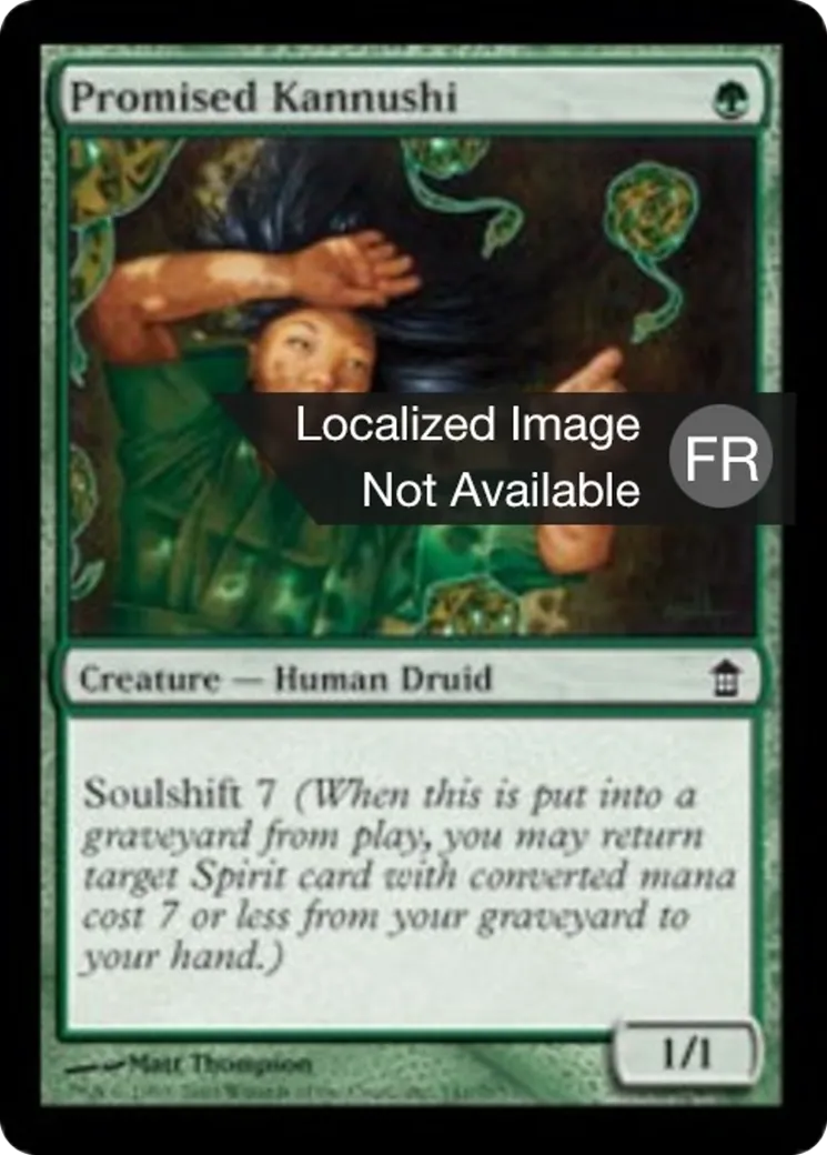 Kannushi promise — Saviors of Kamigawa — Magic: The Gathering