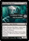Product image for Esclave-oni délirant