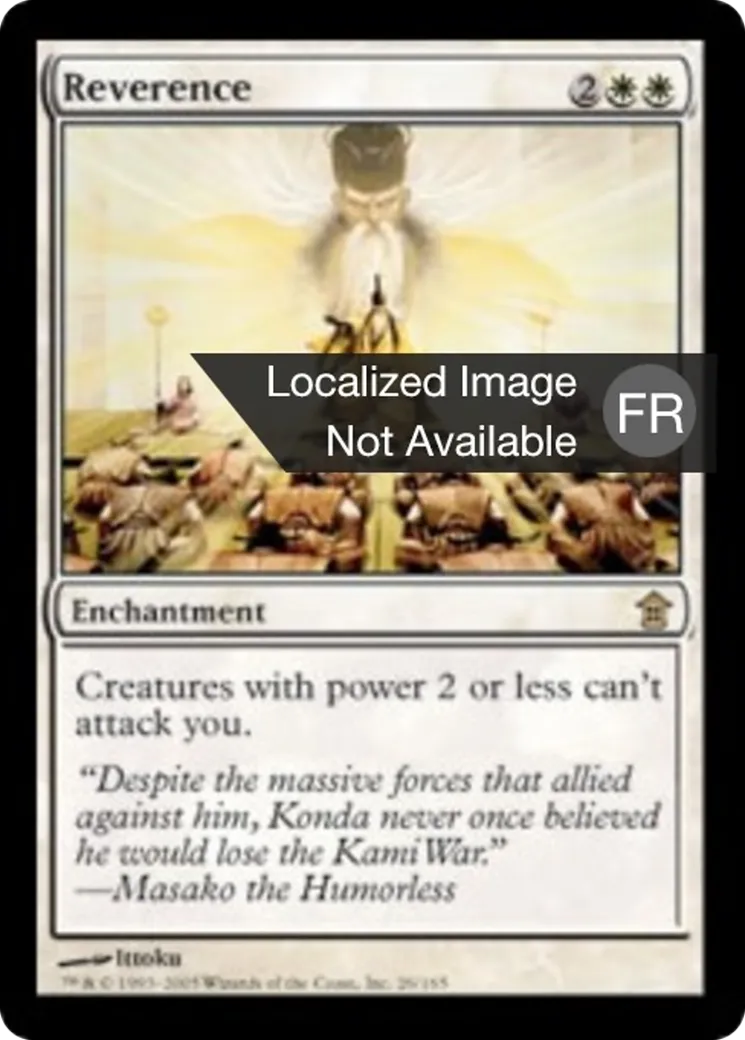 Vénération — Saviors of Kamigawa — Magic: The Gathering