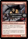 Product image for Ronin gardien des cavernes