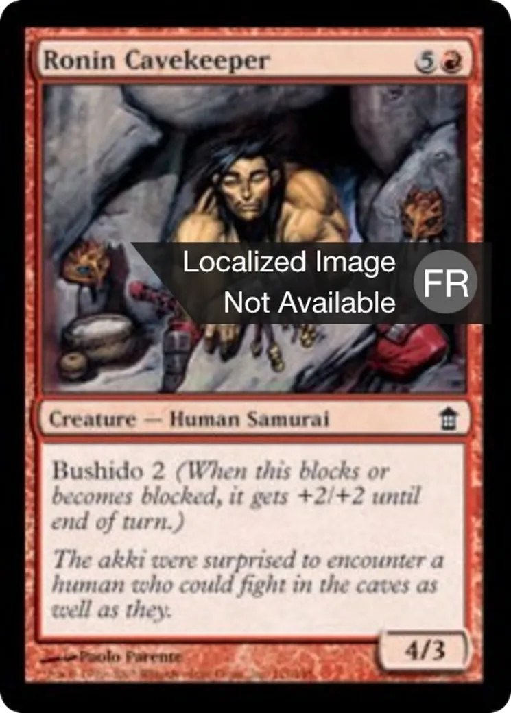 Ronin gardien des cavernes — Saviors of Kamigawa — Magic: The Gathering
