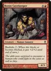 Product image for Ronin Cavekeeper