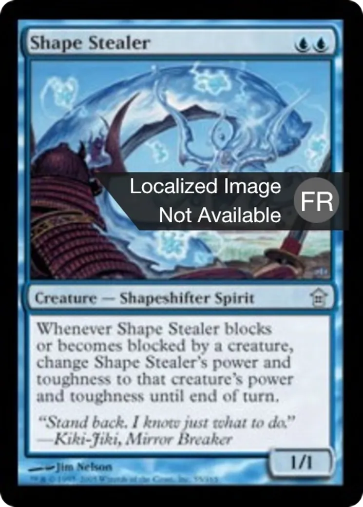 Voleur de forme — Saviors of Kamigawa — Magic: The Gathering