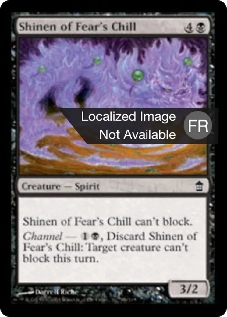 Shinen du froid de la peur — Saviors of Kamigawa — Magic: The Gathering
