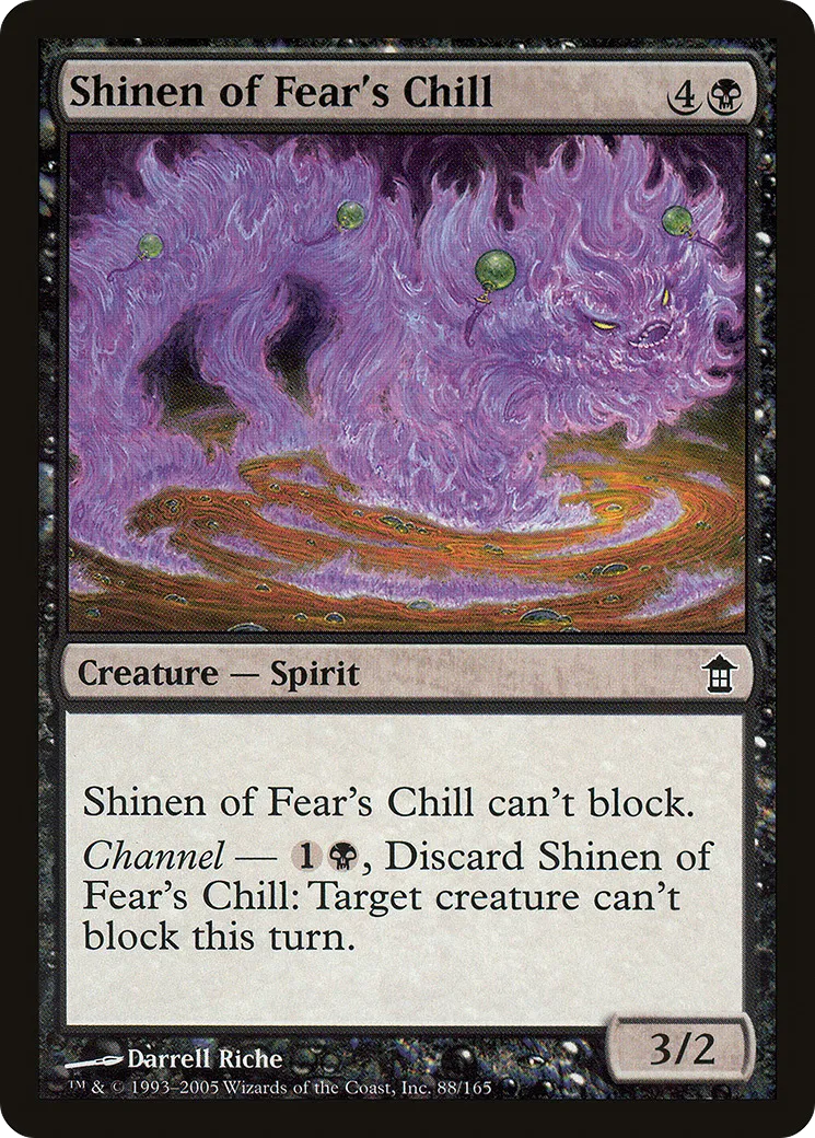 Shinen of Fear's Chill — Saviors of Kamigawa — Magic: The Gathering