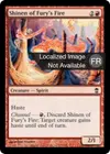 Product image for Shinen du feu de la fureur