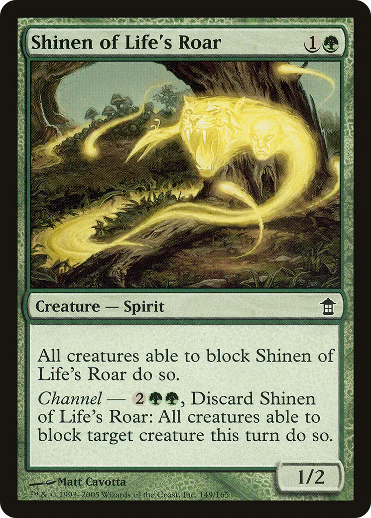 Shinen of Life's Roar — Saviors of Kamigawa — Magic: The Gathering