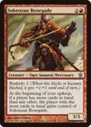Product image for Sokenzan Renegade