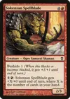 Product image for Sokenzan Spellblade