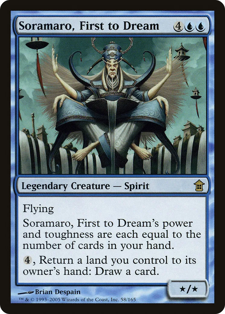 Soramaro, premier à rêver — Saviors of Kamigawa — Magic: The Gathering