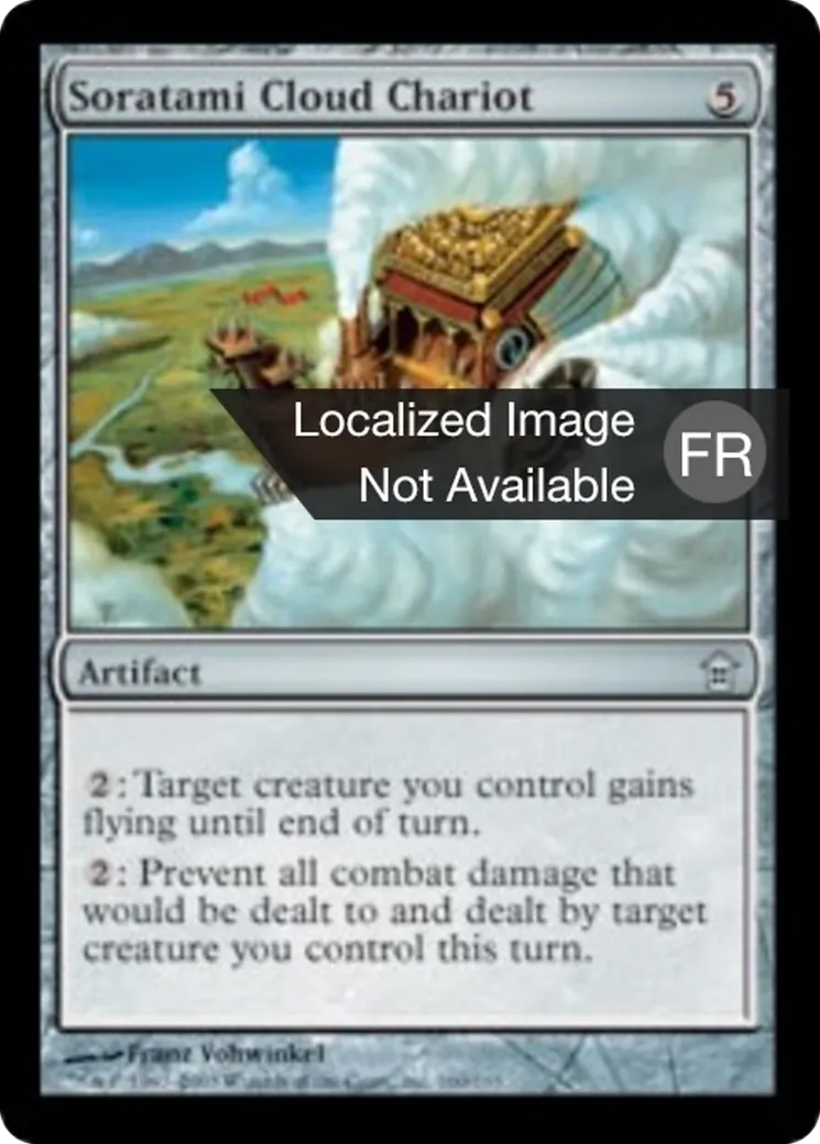 Char des nuages soratami — Saviors of Kamigawa — Magic: The Gathering