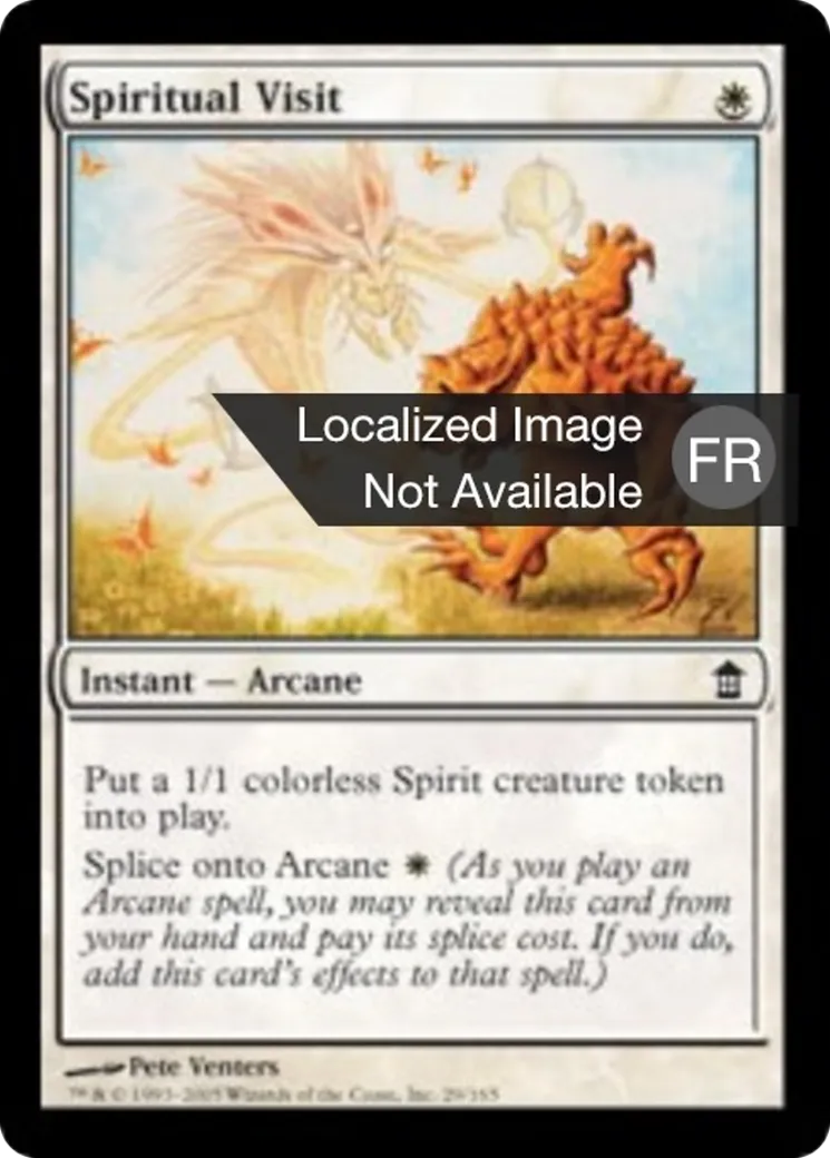 Visite spirituelle — Saviors of Kamigawa — Magic: The Gathering