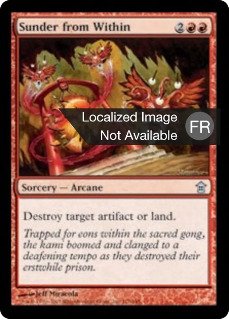 Désagrégation du dedans — Saviors of Kamigawa — Magic: The Gathering