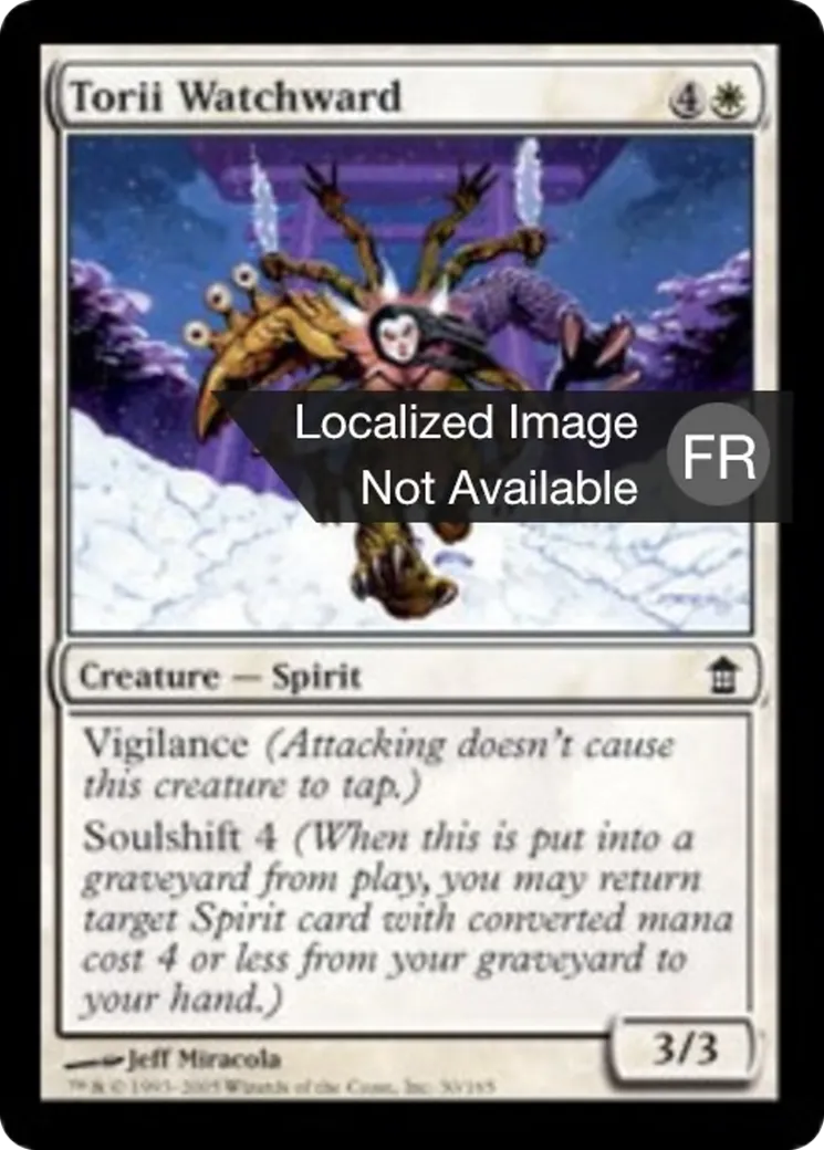 Gardeveille des torii — Saviors of Kamigawa — Magic: The Gathering