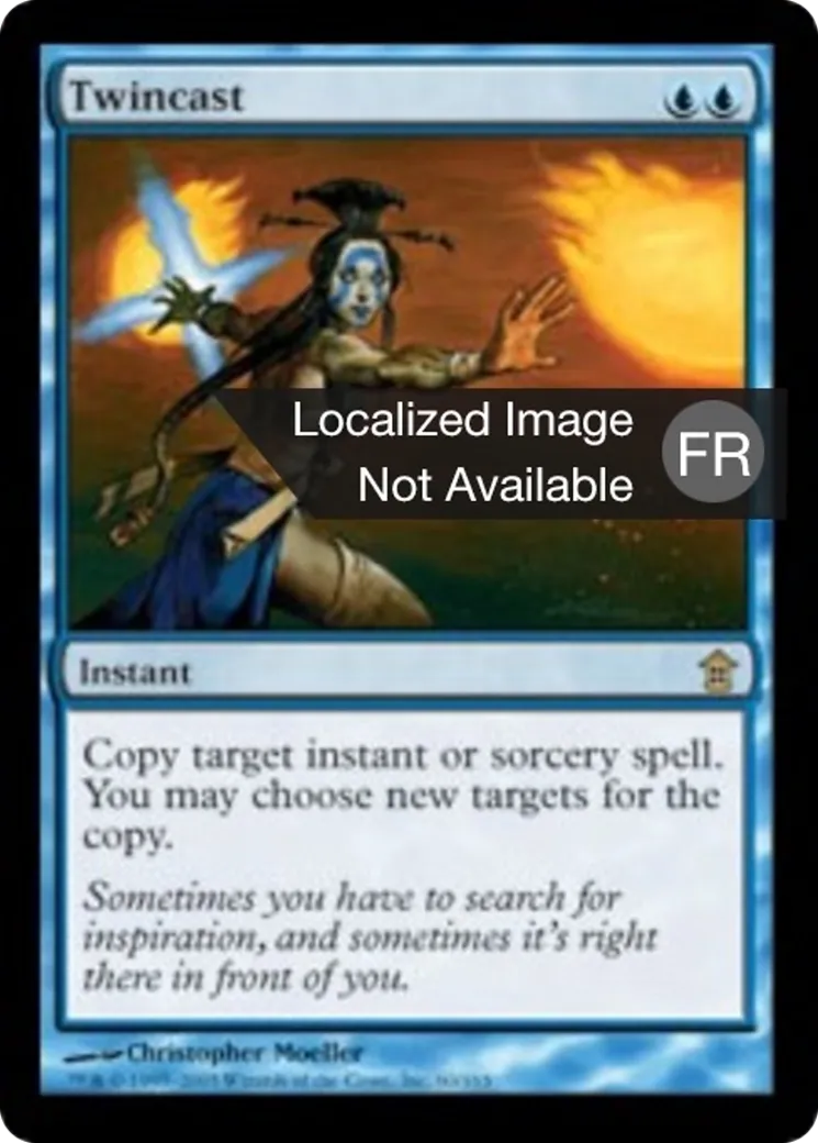 Jumelance — Saviors of Kamigawa — Magic: The Gathering