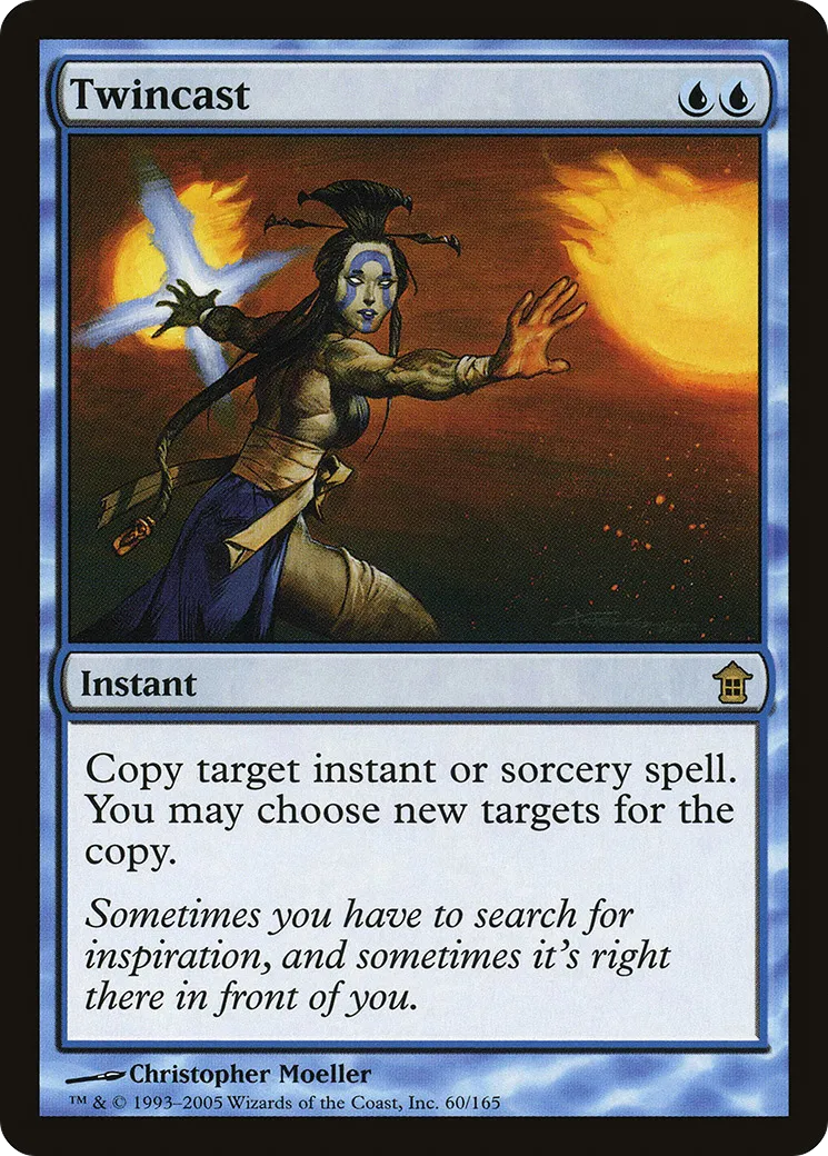 Jumelance — Saviors of Kamigawa — Magic: The Gathering