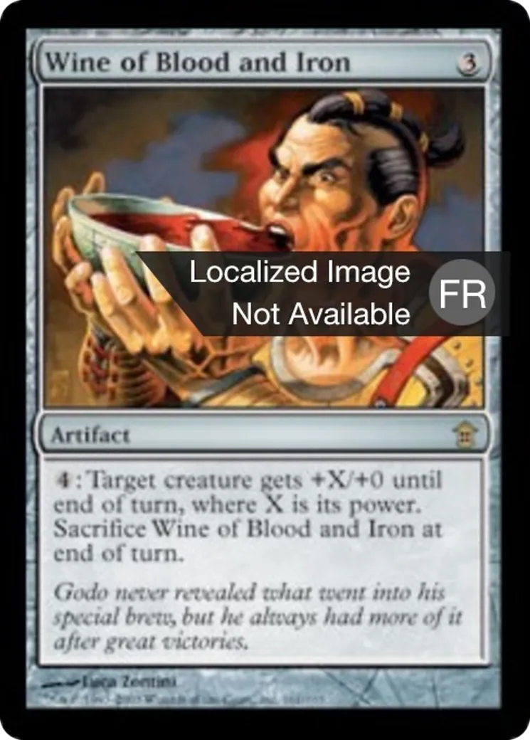 Vin de sang et de fer — Saviors of Kamigawa — Magic: The Gathering
