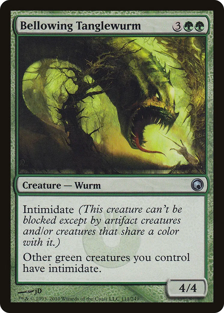 Guivre de la Filandre beuglarde — Scars of Mirrodin — Magic: The Gathering