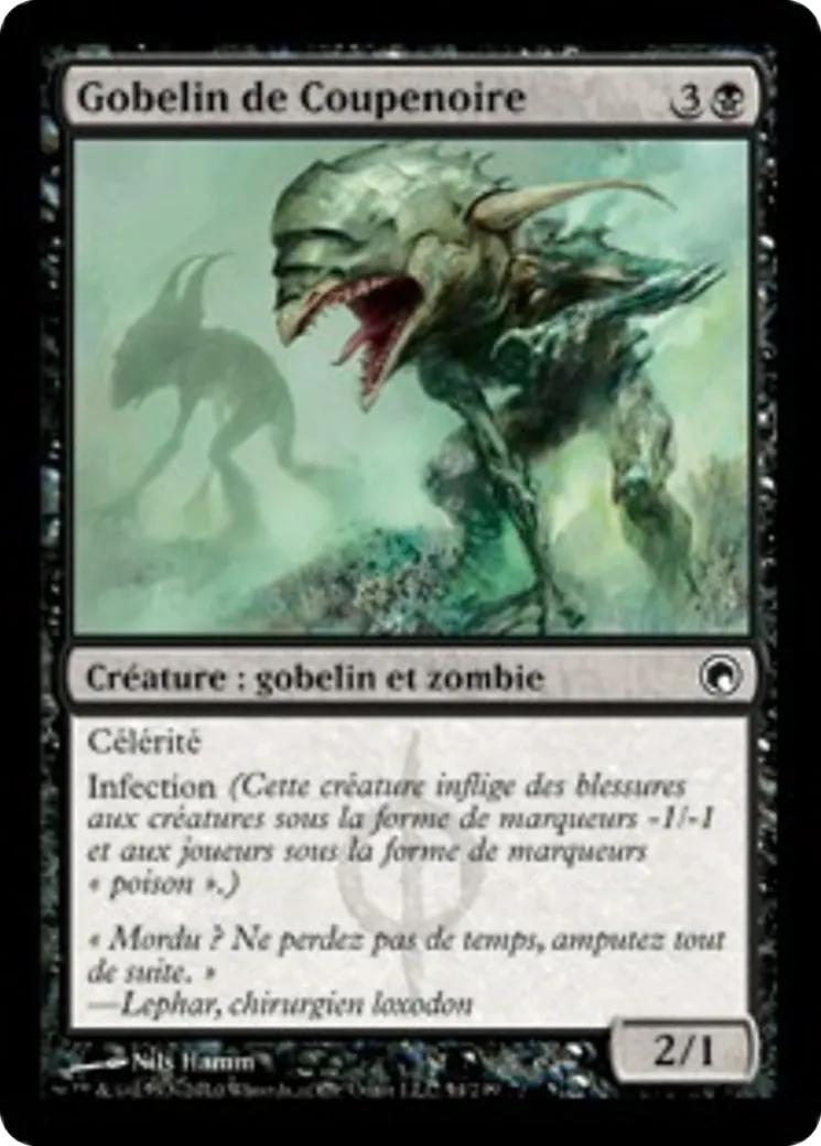 Gobelin de Coupenoire — Scars of Mirrodin — Magic: The Gathering