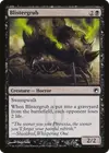 Product image for Blistergrub