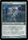 Product image for Carapace clone