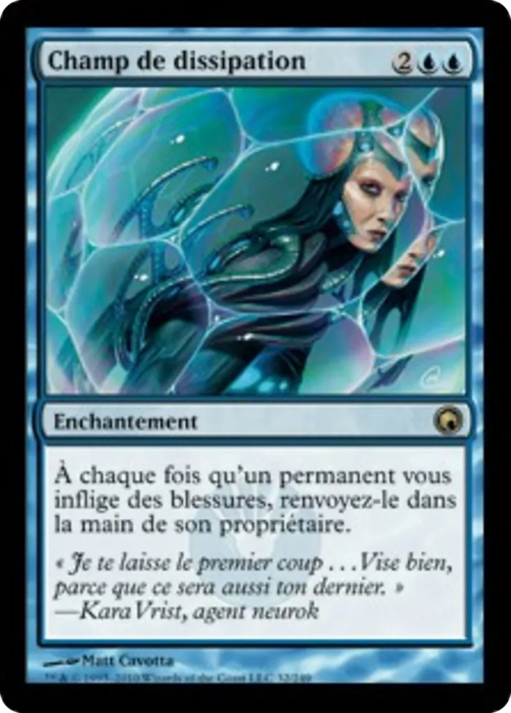 Champ de dissipation — Scars of Mirrodin — Magic: The Gathering