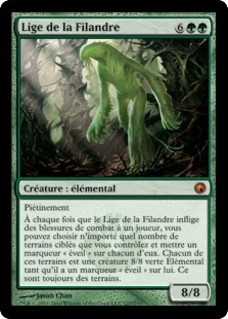 Lige de la Filandre — Scars of Mirrodin — Magic: The Gathering