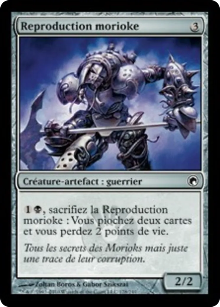 Reproduction morioke — Scars of Mirrodin — Magic: The Gathering