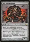 Product image for Myr Battlesphere