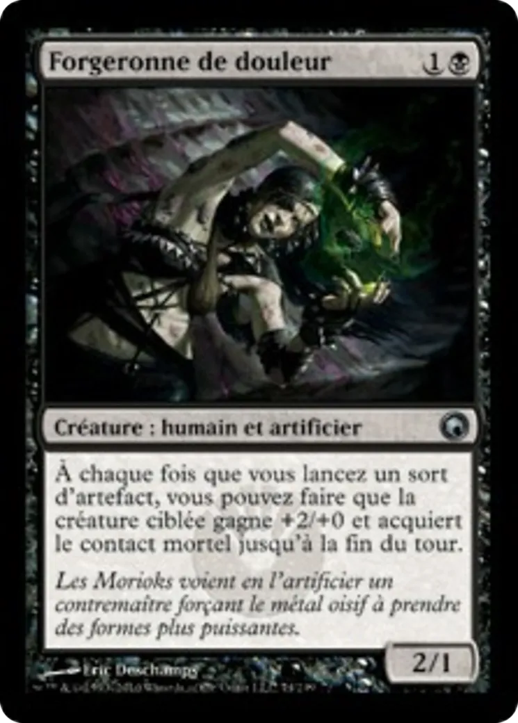 Forgeronne de douleur — Scars of Mirrodin — Magic: The Gathering