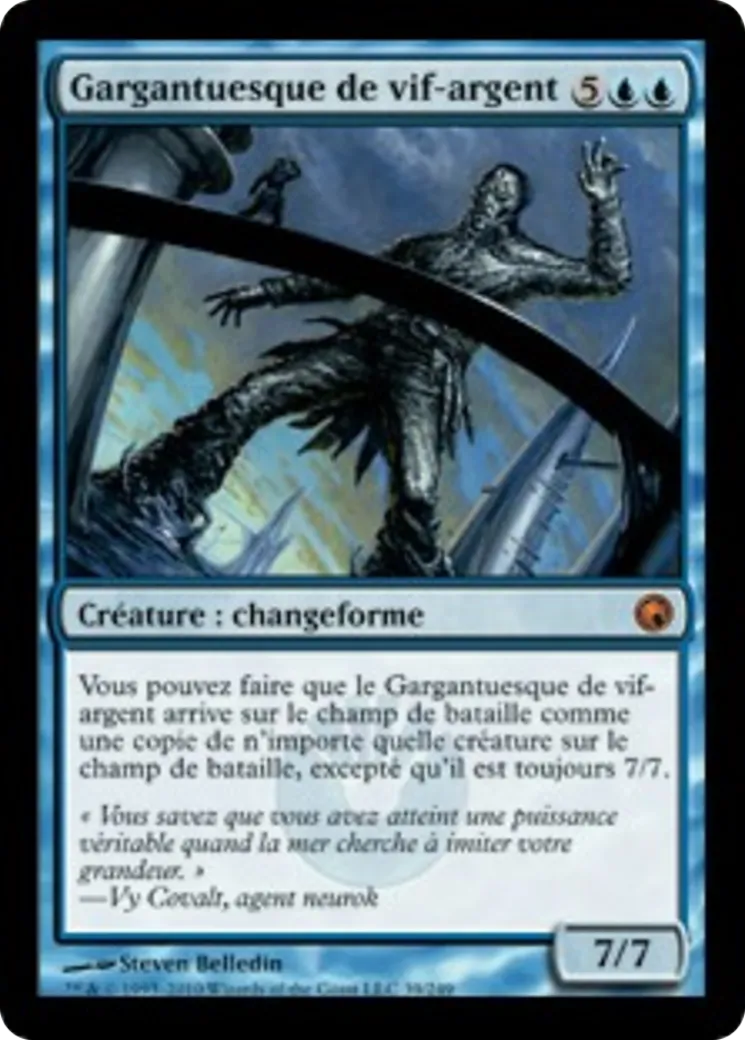 Gargantuesque de vif-argent — Scars of Mirrodin — Magic: The Gathering