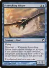 Product image for Screeching Silcaw