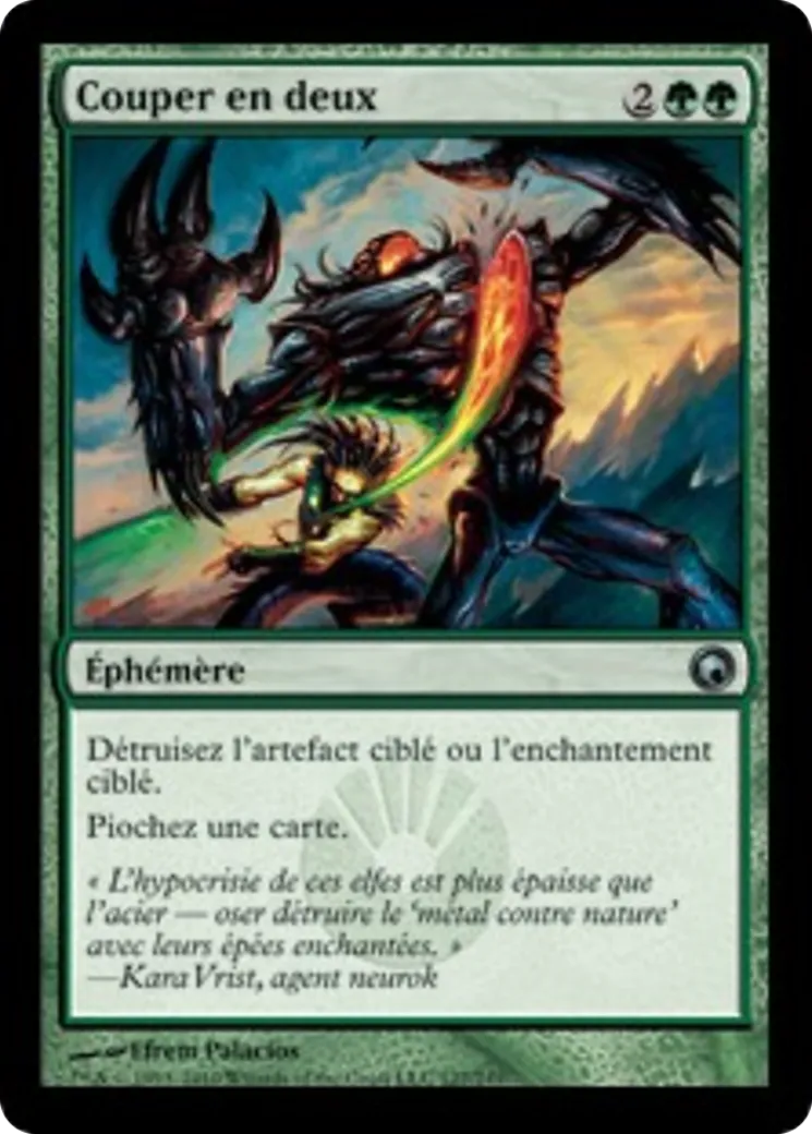 Couper en deux — Scars of Mirrodin — Magic: The Gathering
