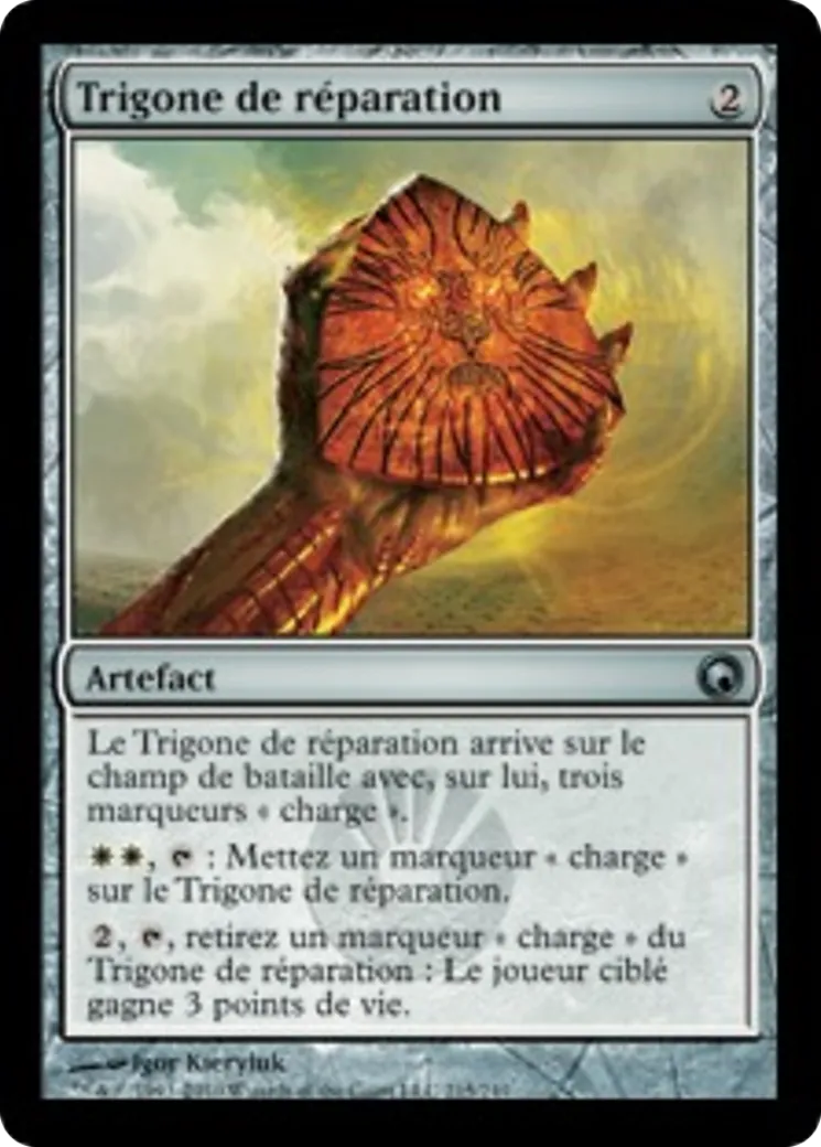 Trigone de réparation — Scars of Mirrodin — Magic: The Gathering