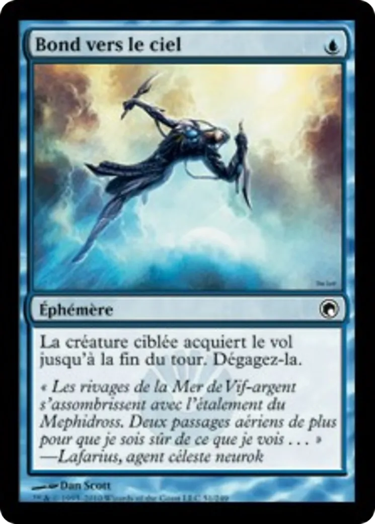 Bond vers le ciel — Scars of Mirrodin — Magic: The Gathering
