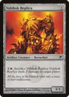 Product image for Vulshok Replica
