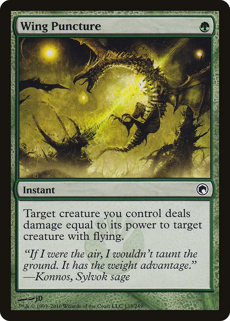 Wing Puncture — Scars of Mirrodin — Magic: The Gathering