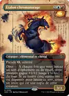 Product image for Étalon chromatorage