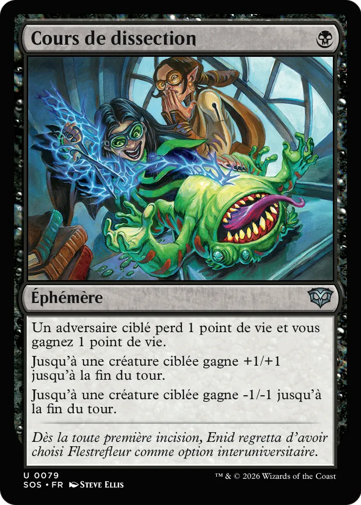 Cours de dissection — Secrets of Strixhaven — Magic: The Gathering