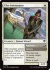 Product image for Elite Interceptor // Rejoinder