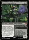Product image for Émérite du malheur // Demonic Tutor