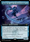 Product image for Meneur de vague de démonstration