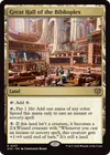 Product image for Great Hall of the Biblioplex