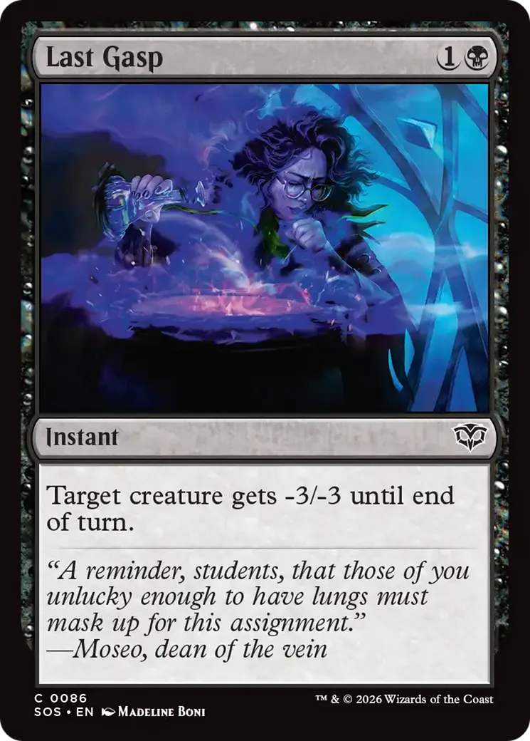Expiration — Secrets of Strixhaven — Magic: The Gathering