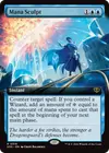 Product image for Mana Sculpt