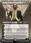 Product image for Ral Zarek, Guest Lecturer