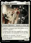 Product image for MJ, étoile montante